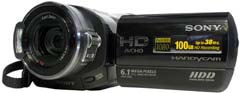 Přední perspektiva videokamery Sony SR8 (Kliknutí zvětší)
