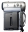 Kamerka na nejmenší pásky MicroMV: Sony DCR-IP5